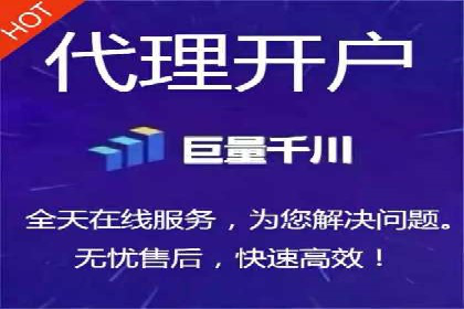 案例分享：低成本SEM推广策略