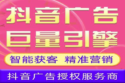 百度平台推广：成功案例解析与效果分析